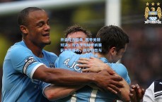 开云综合服务_西甲关键对决，马洛卡与赫罗纳赛前内幕曝光，防守韧性与中场进攻战术成胜负手