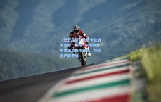 【开云品牌】关键卡位战生变数！杰伦·布朗突发疾病出战概率低迷，球队迎严峻考验