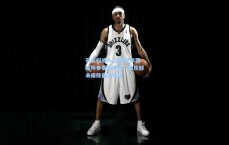 开云权威入口|姆巴佩西超杯参赛需奇迹，俱乐部未排除最后希望