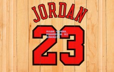 开云品牌：埃布埃预言，阿森纳将登顶英超，但三支劲旅紧追不舍