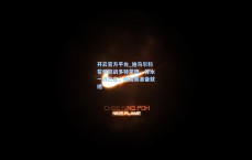开云官方平台_迪马尔科誓师迎战多特蒙德，背水一战已定，附加赛准备就绪