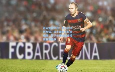 开云官方平台：直击刘浩帆专访，放言谁都不好跟咱踢，卸下包袱轻装迎接新赛季挑战