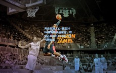 开云权威入口-重温2004亚洲杯决战荣光，球迷心声寄托U23新一代气势如虹