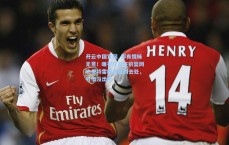 开云中国官网_郎有情妹无意！曝有好友在的篮网也是特雷杨属意的去处，可惜没出手