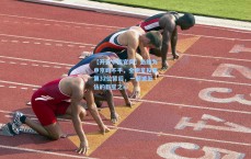 【开云中国官网】洛维为申京鸣不平，全明星投票第32位背后，一颗被低估的巨星之心